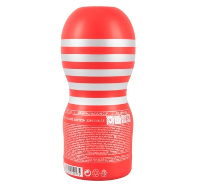 Deep Throat Cup