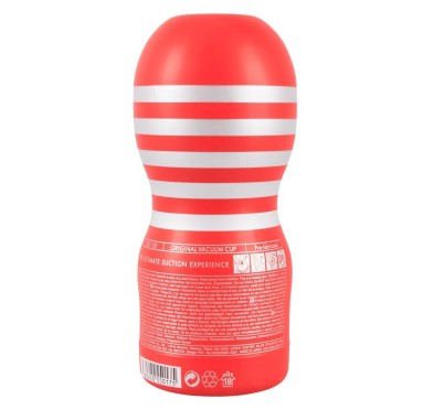 Deep Throat Cup