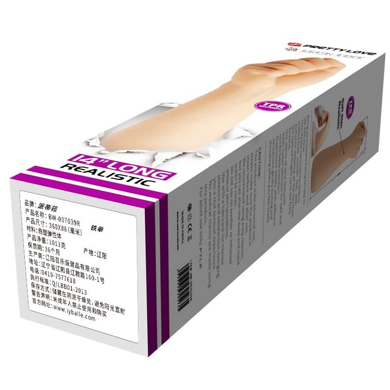 Dildo pięść dłoń ręka naturalna fisting sex 35cm Dildo pięść dłoń ręka naturalna fisting sex 35cm