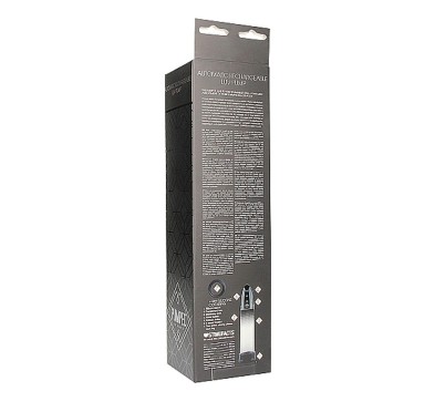Automatic Rechargeable Luv Pump - Black