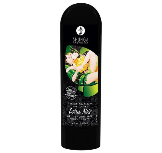 Lotus Noir 60ml