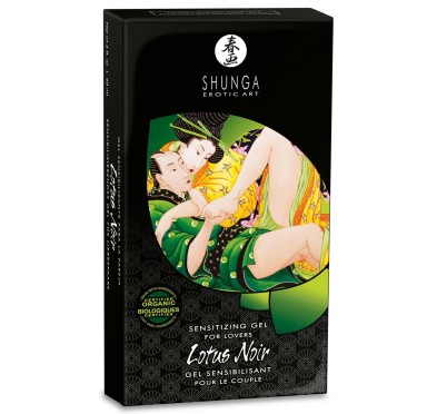 Lotus Noir 60ml